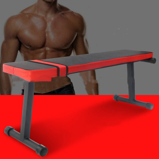 Compact and foldable fitness bench designed for home workouts. Features adjustable settings for various exercises, offering stability and comfort. It is ideal for strength training and space-saving convenience.