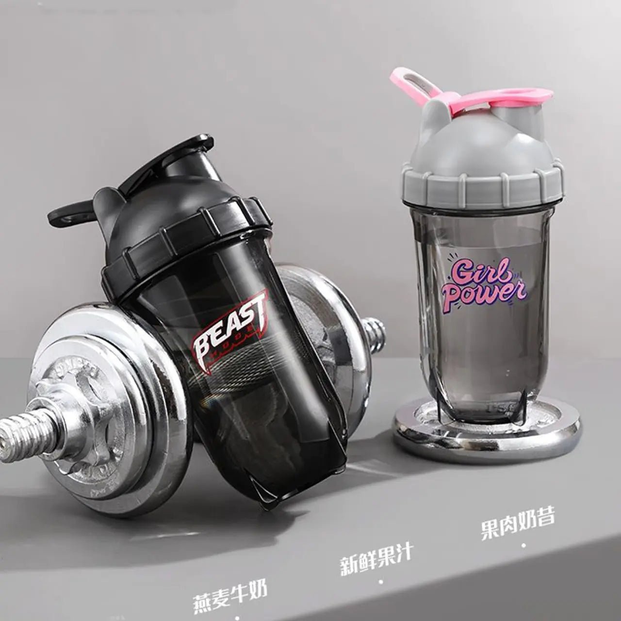 Fitness Protein Shaker Water Bottle - TNT Fitness