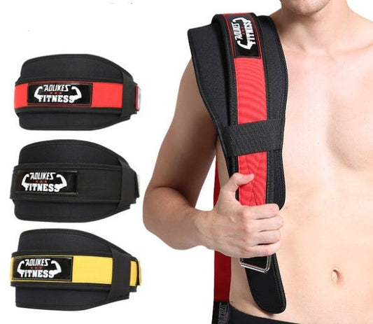 Nylon Weightlifting Belt designed for adults, offering durable construction and optimal support for strength training. Made from high-quality materials with an ergonomic design for comfort during weightlifting exercises like squats and deadlifts.- TNT Fitness Gear