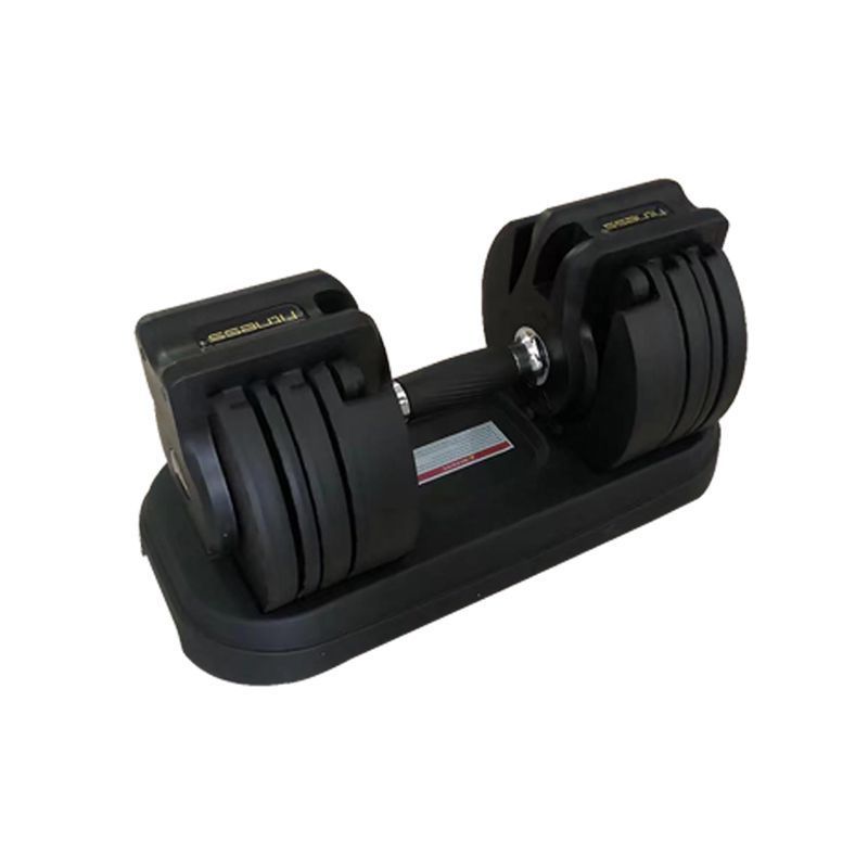 Gym Strength Home Adjustable Dumbbells - TNT Fitness