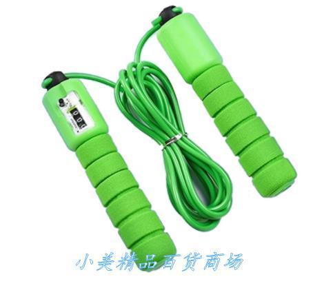 Professional Counting Skipping Rope Adult Male And Female Fitness Adjustable Skipping Rope - TNT Fitness